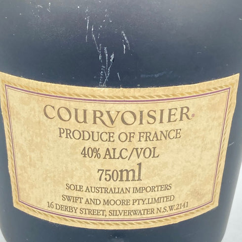 クルボアジェ ナポレオン COGNAC 700ml 40% COURVOISIER NAPOLEON【J4】