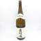 森伊蔵 1800ml【N1】