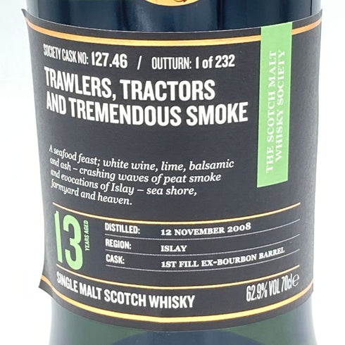 ポートシャーロット 13年 2008 SMWS No.127.46 700ml 62.9% Port Charlotte SMWS【X】