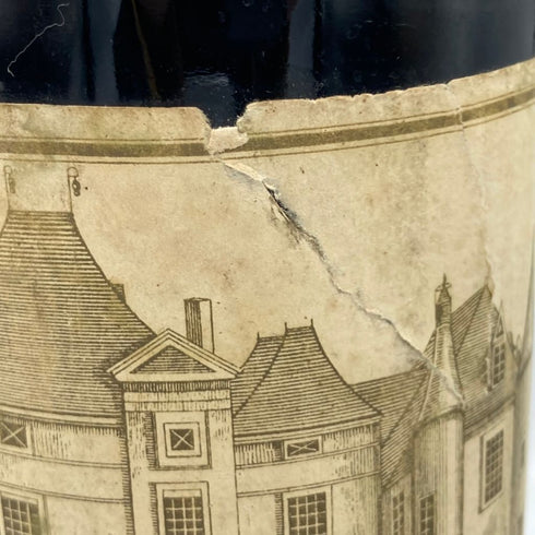 シャトー オー ブリオン 1976 750ml CHATEAU HAUT BRION 【O2】