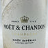 モエ エ シャンドン 白 リミテッド エディション 750ml 12% Moet & Chandon【V4】