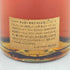 ニッカ アランビック 700ml 40% NIKKA ALAMBIC【B3】