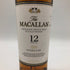 マッカラン 12年 ダブルカスク 700ml 40% The MACALLAN【B3】