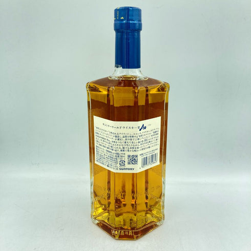 東京都限定◆サントリー AO 碧 シングル 700ml 43% SUNTORY【R4】