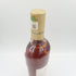 マッカラン 12年 ダブルカスク シングルモルト 700ml 40% The MACALLAN【BB】