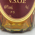 カミュ グランド VSOP 700ml 40% CAMUS GRAND 【F1】