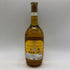 ヴィッラ スパリーナ ガーヴィ 2021 750ml 12.5% VILLA SPARINA GAVI【U4】