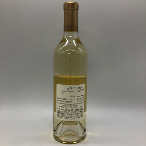 ケンゾーエステート あさつゆ 2022 750ml 14.2% KENZO ESTETO asatsuyu【T4】