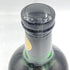 ブナハーブン 12年 旧ボトル 750ml 43% BUNNAHABHAIN【O1】