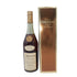 ヘネシー VSOP スリムボトル 700ml 40% Hennessy【A2】