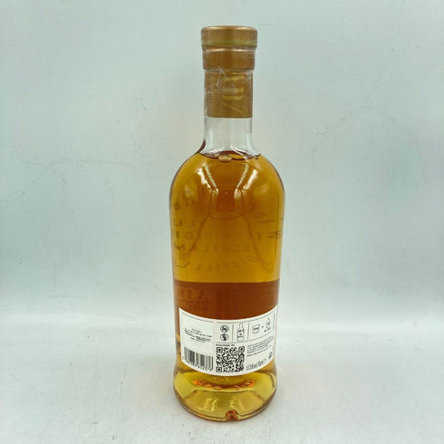 アードナムルッカン ハイランド シングルモルト AD/06:22 ポール ラウノアー リリース 700ml 57.5% ARDNAMURCHAN HIGHLAND SINGLE MALT PAUL LAUNOIS RELEASE 【B4】