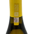 ドメーヌ ルロワ ブルゴーニュ アリゴテ 2015 750ml 12.5% Domaine LEROY Bourgogne Aligote【B1】