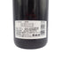 テヌータ ディ トリノーロ ロッソ ディ トスカーナ 1999 750ml 14% Tenuta di Trinoro Rosso Toscana【M】