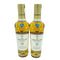 ザ マッカラン 12年 トリプルカスク 350ml 40% The MACALLAN 2本セット【D1】