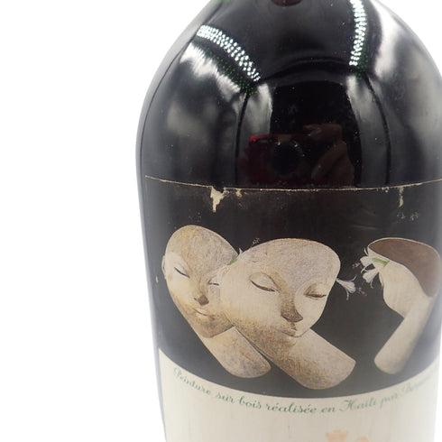 シャトー ムートン ロートシルト 1986 1500ml 12.5% Chateau Mouton Rothschild【同梱不可】【N2】