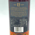 カナディアン クラブ クラシック 12年 40% 700ml canadian club classic【O1】