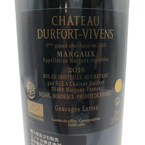 シャトー デュルフォール ヴィヴァン マルゴー 2016 750ml 13.5% Chateau Durfort Vivens Margaux 【M】