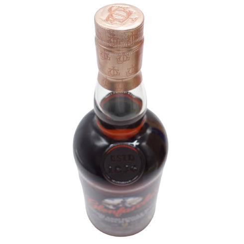 グレンファークラス 9年 2010-2020 ファミリーカスク 信濃屋 700ml 60.4% GLENFARCLAS The Family Casks【G1】