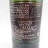 【セット】アードベッグ 10年 700ml 46% ARDBEG 6本セット 同梱不可【7F】