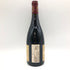 ドメーヌ ポンソ クロ ド ラ ロッシュ キュヴェ V.V. 2006 750ml 13.5% Domaine Ponsot Clos de la Roche Cuvee V.V.【D4】