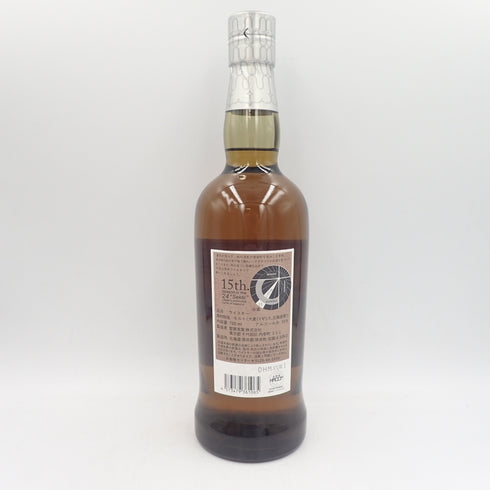 東京都限定◆厚岸 白露 はくろ 2023 シングルモルト 700ml 55% AKESSI【S2】