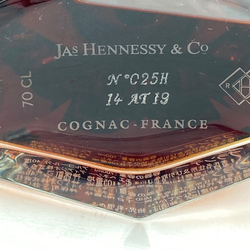 ヘネシー パラディ アンペリアル 40% 700ml Hennessy【R2】