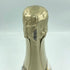 ルイロデレール コレクション 243 750ml 12.5% Louis Roederer Collection【F1】