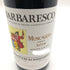 プロドゥットーリ デル バルバレスコ ムンカゴタ リゼルヴァ 2016 750ml 15% PRODUTTORI del BARBARESCO Muncagota Riserva【B4】