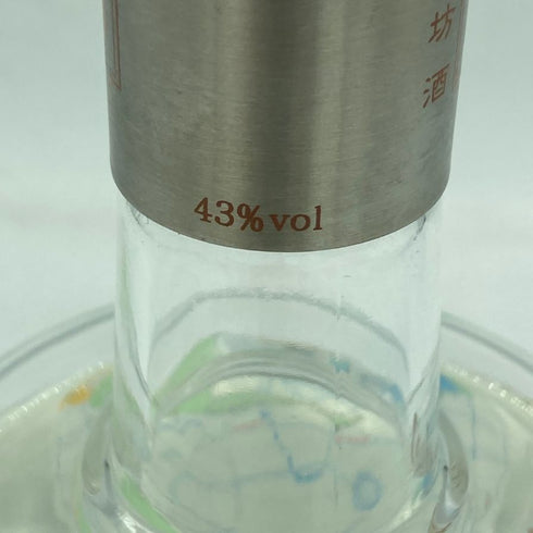 水井坊 第一坊酒 500ml 43% 【D4】