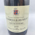 ロベール グロフィエ シャンボール ミュジニー プルミエクリュ レ サンティエ 2020 750ml 13.5% Robert GROFFIER Chambolle Musigny 1er Cru Les Sentiers【F1】