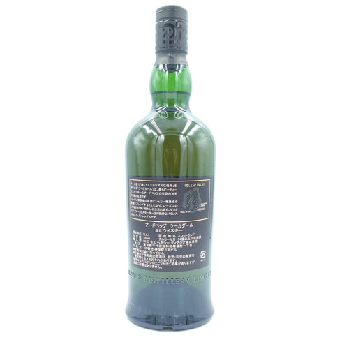 アードベッグ ウーガダール 700ml 54.2% 箱付き ARDBEG【B】