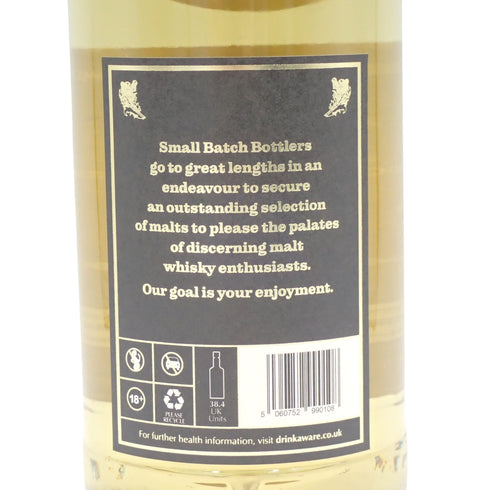 フェッターケアン 14年 2007 ホグスヘッド ディスティラーズ アート 700ml 54.8% Fettercairn【J2】