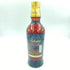 バランタイン 21年 ゴールデン ゼスト エディション 700ml 40% Ballantine's GOLDEN ZEST EDITION【AA】