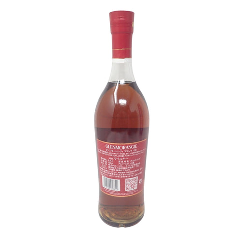 グレンモーレンジィ ラサンタ 12年 シェリーカスクフィニッシュ 700ml 43% 箱 GLENMORANGIE THE LASANTA【I】