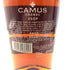 カミュ VSOP インテンセリィ アロマティック 700ml 40% CAMUS Intensely Aromatic 【J4】