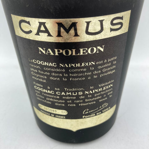 カミュ ナポレオン ラ グランマルキ 40% 700ml CAMUS NAPOLEON LA GRANDE MARQUE【Z1】