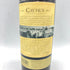 ケイマス ヴィンヤーズ カベルネ ソーヴィニョン 2012 40周年記念ボトル 750ml 14.6% CAYMUS VINEYARDS 【I1】
