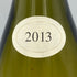 ブラン ガニャール シャサーニュ モンラッシェ 2013 750ml 13.3% Blain Gagnard Montrachet【I1】