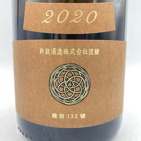 新政 能登地震復興支援酒 アース 750ml 14% 2024年1月 【K2】