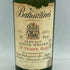 バランタイン 17年 ベリーオールド 750ml 43% Ballantines's Very Old【D】