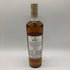 マッカラン 12年 ダブルカスク 700ml 40% The MACALLAN【B3】