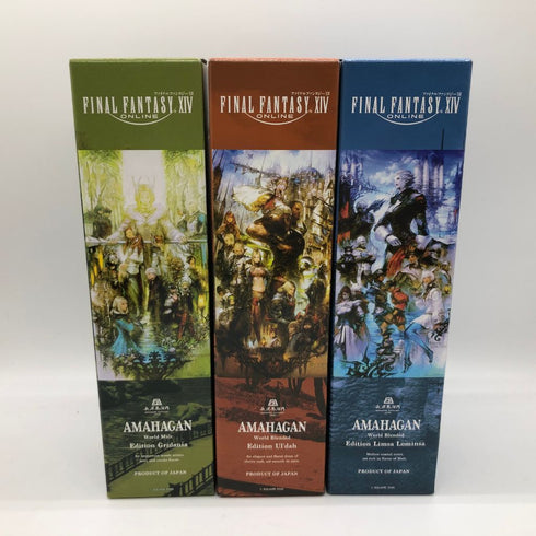 東京都限定◆アマハガン ファイナルファンタジーXIV グリダニア&リムサ・ロミンサ&ウルダハ 700ml 40% 長濱蒸留所 3本セット【Z1】