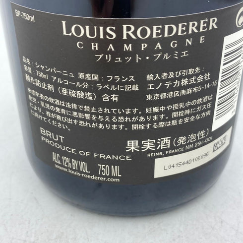 ルイロデレール ブリュット プルミエ 750ml LOUIS ROEDERER【P4】