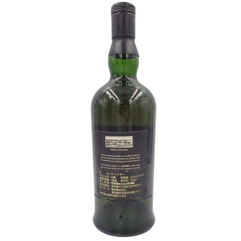 アードベッグ シングルモルト 1978 700ml 43% ARDBEG SINGLE MALT 同梱不可【U1】