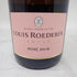 ルイロデレール ロゼ 2016 750ml LOUIS ROEDERER ROSE【P】