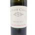ル プティ シュヴァル ブラン 2016 750ml 14% LE PETIT CHEVAL BORDEAUX BLANC【U1】
