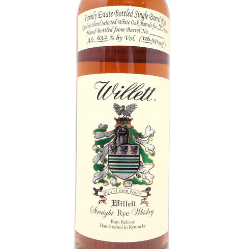 ウィレット ファミリーエステート 9年 ライ willet Rye【E】