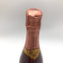 ソウメイ レオポルディーヌ ロゼ 750ml 12.5% LEOPOLDINE Soumei Champagne Rose【D4】