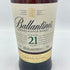 バランタイン 21年 700ml 40% Ballantine's【D3】