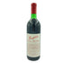 ペンフォールズ グランジ ハーミテージ 1989 750ml 13.5% Penfolds Grange Hermitage【X】